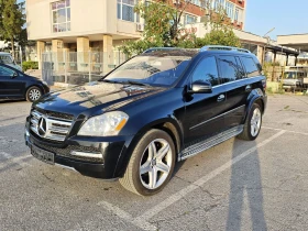 Mercedes-Benz GL 500 550