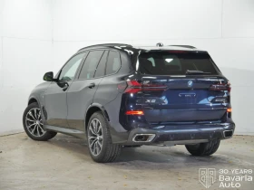 BMW X5 50e xDrive M Sport Paket Sportautomatic - 201400 лв. / 102974.18 € - 32485626 2 | Car24.bg BMW X5 50e xDrive M Sport Paket Sportautomatic - 201400 лв. / 102974.18 € - 32485626 2