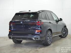 BMW X5 50e xDrive M Sport Paket Sportautomatic - 201400 лв. / 102974.18 € - 32485626 3 | Car24.bg BMW X5 50e xDrive M Sport Paket Sportautomatic - 201400 лв. / 102974.18 € - 32485626 3