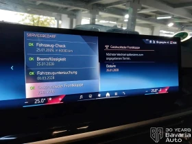 BMW X5 50e xDrive M Sport Paket Sportautomatic - 201400 лв. / 102974.18 € - 32485626 11 | Car24.bg BMW X5 50e xDrive M Sport Paket Sportautomatic - 201400 лв. / 102974.18 € - 32485626 11