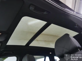 BMW X5 50e xDrive M Sport Paket Sportautomatic - 201400 лв. / 102974.18 € - 32485626 9 | Car24.bg BMW X5 50e xDrive M Sport Paket Sportautomatic - 201400 лв. / 102974.18 € - 32485626 9