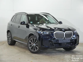 BMW X5 50e xDrive M Sport Paket Sportautomatic - 201400 лв. / 102974.18 € - 32485626 4 | Car24.bg BMW X5 50e xDrive M Sport Paket Sportautomatic - 201400 лв. / 102974.18 € - 32485626 4