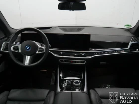 BMW X5 50e xDrive M Sport Paket Sportautomatic - 201400 лв. / 102974.18 € - 32485626 6 | Car24.bg BMW X5 50e xDrive M Sport Paket Sportautomatic - 201400 лв. / 102974.18 € - 32485626 6