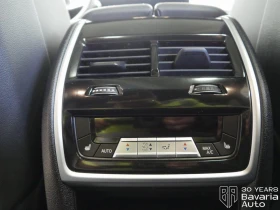 BMW X5 50e xDrive M Sport Paket Sportautomatic - 201400 лв. / 102974.18 € - 32485626 12 | Car24.bg BMW X5 50e xDrive M Sport Paket Sportautomatic - 201400 лв. / 102974.18 € - 32485626 12