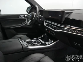 BMW X5 50e xDrive M Sport Paket Sportautomatic - 201400 лв. / 102974.18 € - 32485626 7 | Car24.bg BMW X5 50e xDrive M Sport Paket Sportautomatic - 201400 лв. / 102974.18 € - 32485626 7