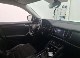 Skoda Kodiaq 1.5 TSI Business - 21500 € / 42050.35 лв. - 71401624 8 | Car24.bg Skoda Kodiaq 1.5 TSI Business - 21500 € / 42050.35 лв. - 71401624 8