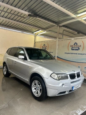 BMW X3 - 3200 € / 6258.66 лв. - 25243622 4 | Car24.bg BMW X3 - 3200 € / 6258.66 лв. - 25243622 4