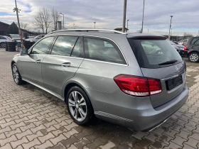 Mercedes-Benz E 250 CDI 4MATIC AVTOMAT/NAVI/KOJA EURO 6 - 16800 лв. / 8589.70 € - 89571334 8 | Car24.bg Mercedes-Benz E 250 CDI 4MATIC AVTOMAT/NAVI/KOJA EURO 6 - 16800 лв. / 8589.70 € - 89571334 8