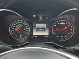 Mercedes-Benz C 43 AMG CARFAX - 20200 € / 39507.77 лв. - 13632085 9 | Car24.bg Mercedes-Benz C 43 AMG CARFAX - 20200 € / 39507.77 лв. - 13632085 9