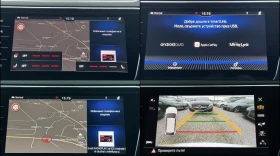 Skoda Superb Skoda Superb 2.0TDI ABT 215 p.s. ! 4x4 ! SportLine - 19000 € / 37160.77 лв. - 12144575 14 | Car24.bg Skoda Superb Skoda Superb 2.0TDI ABT 215 p.s. ! 4x4 ! SportLine - 19000 € / 37160.77 лв. - 12144575 14