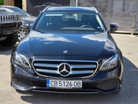 Mercedes-Benz E 220 БАРТЕР / ЛИЗИНГ - 12899 € / 25228.25 лв. - 69143202 3 | Car24.bg Mercedes-Benz E 220 БАРТЕР / ЛИЗИНГ - 12899 € / 25228.25 лв. - 69143202 3