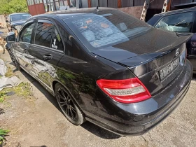 Mercedes-Benz C 220 Катастрофирал - 2150 € - 31073401 2 | Car24.bg Mercedes-Benz C 220 Катастрофирал - 2150 € - 31073401 2