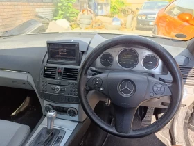 Mercedes-Benz C 220 Катастрофирал - 2150 € - 31073401 7 | Car24.bg Mercedes-Benz C 220 Катастрофирал - 2150 € - 31073401 7