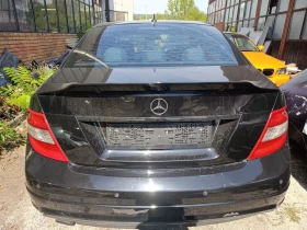 Mercedes-Benz C 220 Катастрофирал - 2150 € - 31073401 3 | Car24.bg Mercedes-Benz C 220 Катастрофирал - 2150 € - 31073401 3