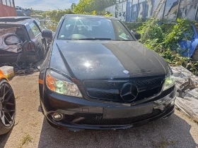 Mercedes-Benz C 220 Катастрофирал - 2150 € - 31073401 9 | Car24.bg Mercedes-Benz C 220 Катастрофирал - 2150 € - 31073401 9