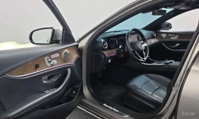 Mercedes-Benz E 250 Exclusive/ДИСТРОНИК/ОБДУХ/ХЕДЪП/ПОДГРЕВ/ | Auto.bg — изображение 10 Mercedes-Benz E 250 Exclusive/ДИСТРОНИК/ОБДУХ/ХЕДЪП/ПОДГРЕВ/ | Auto.bg — изображение 10