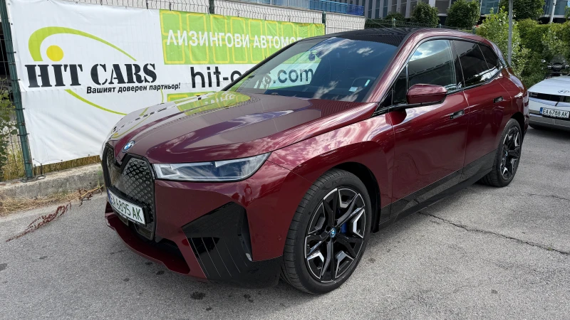 BMW iX 50 M Sport xDrixe - 57900 € / 113242.56 лв. - 77567389 1 | Car24.bg BMW iX 50 M Sport xDrixe - 57900 € / 113242.56 лв. - 77567389 1