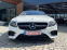 Обява за продажба на Mercedes-Benz E 53 AMG 4MATIC+ Coupe EQ ~50 000 EUR - изображение 1