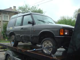 Land Rover Discovery 200TDI | Mobile.bg   3