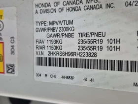 Honda Cr-v * TOURING * ОТ ПРЕДСТАВИТЕЛСТВО НА HONDA * - 22900 € / 44788.51 лв. - 76439484 15 | Car24.bg Honda Cr-v * TOURING * ОТ ПРЕДСТАВИТЕЛСТВО НА HONDA * - 22900 € / 44788.51 лв. - 76439484 15