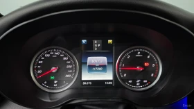 Mercedes-Benz GLC 220 COUPE* 4MATIC* КОЖА* ПОДГРЕВ* ПАНО* 360* - 20950 € / 40974.64 лв. - 64652036 7 | Car24.bg Mercedes-Benz GLC 220 COUPE* 4MATIC* КОЖА* ПОДГРЕВ* ПАНО* 360* - 20950 € / 40974.64 лв. - 64652036 7