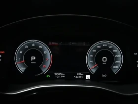Audi Q8 S-LINE| 360| MATRIX| ПАНО| ОБДУХ| ДИСТРОНИК | Auto.bg — изображение 12 Audi Q8 S-LINE| 360| MATRIX| ПАНО| ОБДУХ| ДИСТРОНИК | Auto.bg — изображение 12