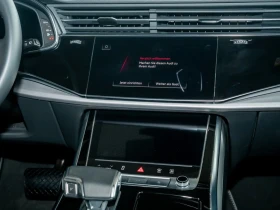 Audi Q7 55 TFSI/ S-LINE/ BLACK OPTIC/ MATRIX/ HUD/PANO/360 | Auto.bg — изображение 7 Audi Q7 55 TFSI/ S-LINE/ BLACK OPTIC/ MATRIX/ HUD/PANO/360 | Auto.bg — изображение 7
