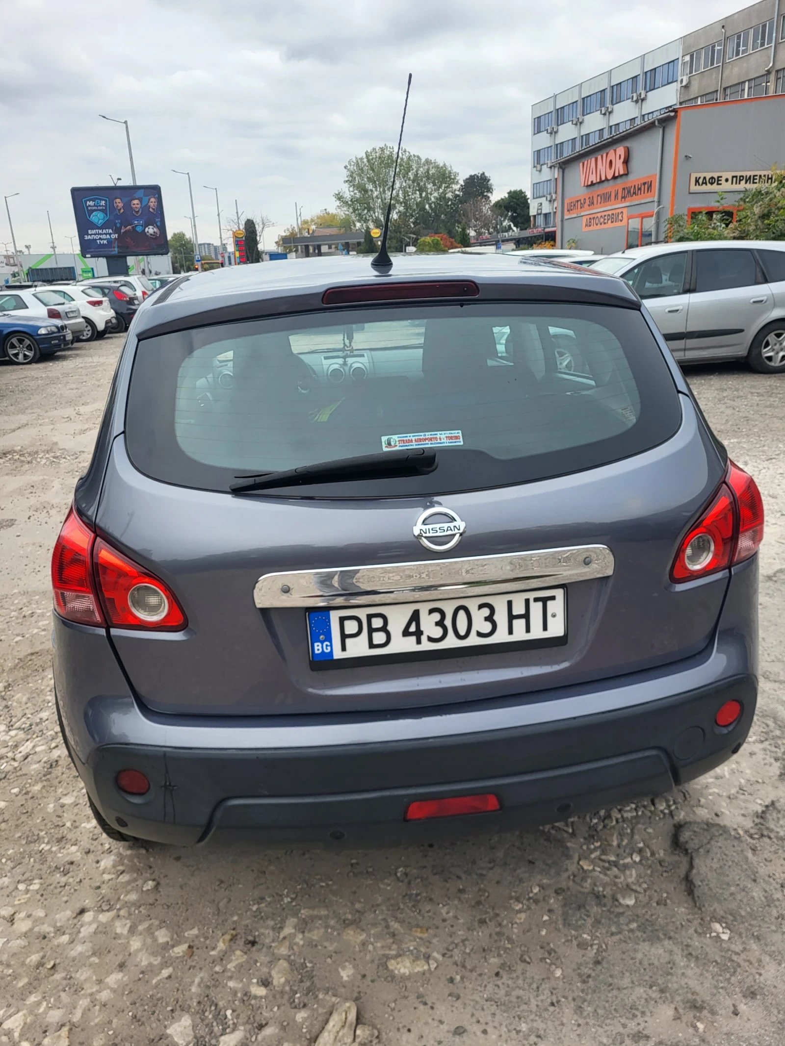 Nissan Qashqai  - изображение 6 | Auto.bg Nissan Qashqai  - изображение 6