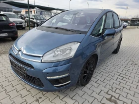 Citroen C4 Picasso 1.6HDi Navi Exclusive Лизинг - 2800 € / 5476.32 лв. - 52629912 3 | Car24.bg Citroen C4 Picasso 1.6HDi Navi Exclusive Лизинг - 2800 € / 5476.32 лв. - 52629912 3