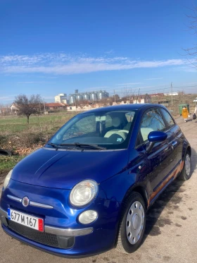 Fiat 500 - 3000 € / 5867.49 лв. - 36887389 3 | Car24.bg Fiat 500 - 3000 € / 5867.49 лв. - 36887389 3