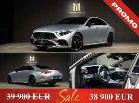 Снимка Mercedes-Benz CLS 40...