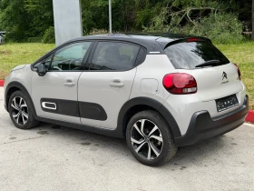Citroen C3 PURETECH automatic - 13500 € / 26403.70 лв. - 24279946 4 | Car24.bg Citroen C3 PURETECH automatic - 13500 € / 26403.70 лв. - 24279946 4