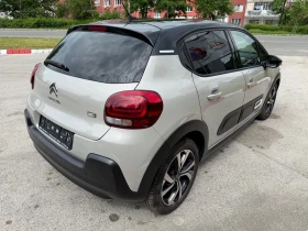 Citroen C3 PURETECH automatic - 13500 € / 26403.70 лв. - 24279946 13 | Car24.bg Citroen C3 PURETECH automatic - 13500 € / 26403.70 лв. - 24279946 13