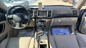 Subaru Outback 3.0i automatic | Auto.bg — изображение 9 Subaru Outback 3.0i automatic | Auto.bg — изображение 9