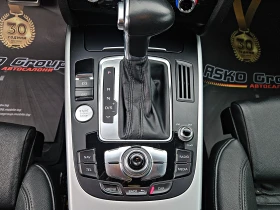 Audi A5 3.0TDI/S-LINE/DISTR/CAMERA/BANG&OLUFSEN/ПОДГРЕВ/LI | Auto.bg — изображение 10 Audi A5 3.0TDI/S-LINE/DISTR/CAMERA/BANG&OLUFSEN/ПОДГРЕВ/LI | Auto.bg — изображение 10