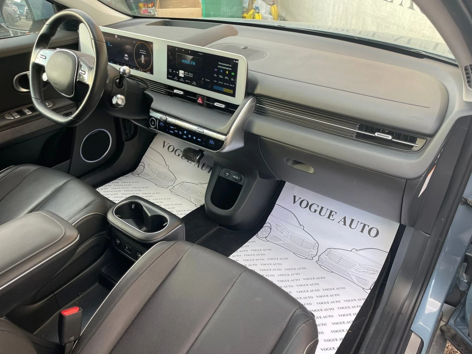 Hyundai Ioniq 5 * UNIQ* 72.6KW* 306H.P.* AWD* ГАРАНЦИЯ* SOLAR* REL - изображение 8 | Auto.bg Hyundai Ioniq 5 * UNIQ* 72.6KW* 306H.P.* AWD* ГАРАНЦИЯ* SOLAR* REL - изображение 8