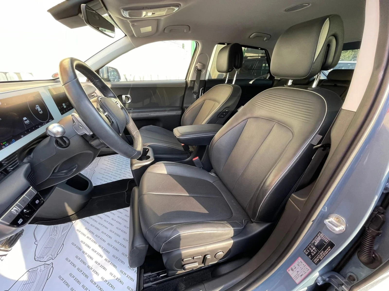 Hyundai Ioniq 5 * UNIQ* 72.6KW* 306H.P.* AWD* ГАРАНЦИЯ* SOLAR* REL - изображение 10 | Auto.bg Hyundai Ioniq 5 * UNIQ* 72.6KW* 306H.P.* AWD* ГАРАНЦИЯ* SOLAR* REL - изображение 10