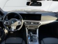 BMW i4 eDrive 35 - [4] 