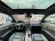 Обява за продажба на Mercedes-Benz C 350 *AMG PAKET* Avangarde* ~19 800 лв. - изображение 6