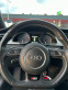 Обява за продажба на Audi S5 PRESTIGE СОБ. ЛИЗИНГ ~44 500 лв. - изображение 4