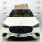Обява за продажба на Mercedes-Benz S 63 AMG E Performance, керамика, мултимедия, High End ~ 251 998 EUR - изображение 3
