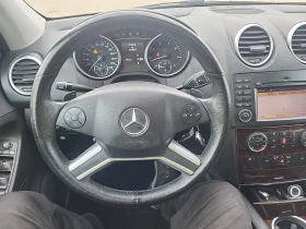 Mercedes-Benz ML 350 * * CARFAX * * АВТО КРЕДИТ * * - 19500 лв. / 9970.19 € - 49876935 9 | Car24.bg Mercedes-Benz ML 350 * * CARFAX * * АВТО КРЕДИТ * * - 19500 лв. / 9970.19 € - 49876935 9