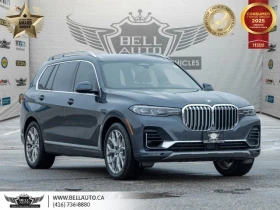 BMW X7 2019 xDrive40i * CARFAX * БЕЗ ПЪРВОНАЧАЛНА ВНОСКА - Car24.bg BMW X7 2019 xDrive40i * CARFAX * БЕЗ ПЪРВОНАЧАЛНА ВНОСКА