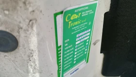 Audi Q3 2.0TDI 160x.km Face Lift - 11499 € / 22490.09 лв. - 40638161 9 | Car24.bg Audi Q3 2.0TDI 160x.km Face Lift - 11499 € / 22490.09 лв. - 40638161 9