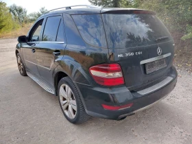 Mercedes-Benz ML 350 Ml350dizel-231ks-FACE-4MATIK - 4300 € - 97233122 2 | Car24.bg Mercedes-Benz ML 350 Ml350dizel-231ks-FACE-4MATIK - 4300 € - 97233122 2