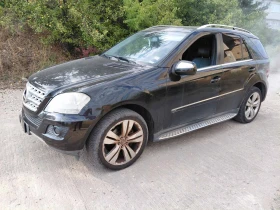Mercedes-Benz ML 350 Ml350dizel-231ks-FACE-4MATIK - 4300 € - 97233122 4 | Car24.bg Mercedes-Benz ML 350 Ml350dizel-231ks-FACE-4MATIK - 4300 € - 97233122 4