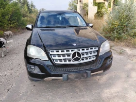 Mercedes-Benz ML 350 Ml350dizel-231ks-FACE-4MATIK - 4300 € - 97233122 5 | Car24.bg Mercedes-Benz ML 350 Ml350dizel-231ks-FACE-4MATIK - 4300 € - 97233122 5