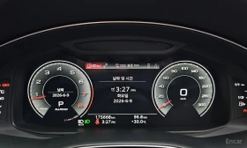 Audi Q8 55 TFSI Quattro Premium | Auto.bg — изображение 8 Audi Q8 55 TFSI Quattro Premium | Auto.bg — изображение 8