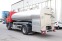 Обява за продажба на Scania G 480 Е6 Мляко Изол. 11хл Помпа ~77 988 лв. - изображение 3