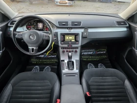 VW Passat 2.0 TDI 140 К.С. (DSG) Highline / НАВИ / КОЖА - 14499 лв. / 7413.22 € - 56558559 8 | Car24.bg VW Passat 2.0 TDI 140 К.С. (DSG) Highline / НАВИ / КОЖА - 14499 лв. / 7413.22 € - 56558559 8